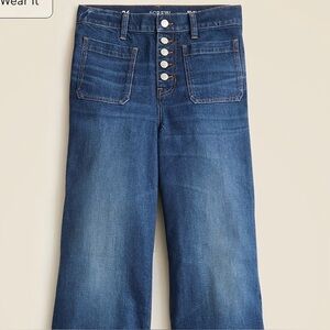 J.Crew High-rise denim trouser jean with button-fly. Brand new with tags.